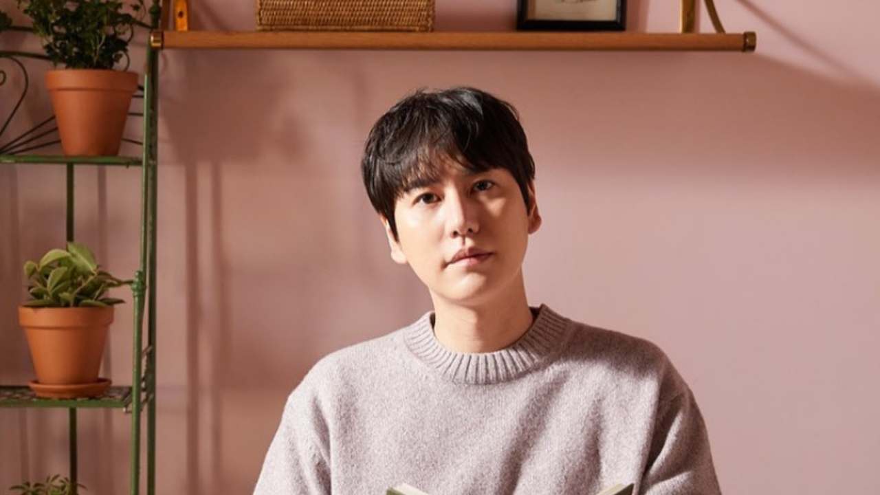 Super Junior's Kyuhyun Clarifies Parking Fee Comments