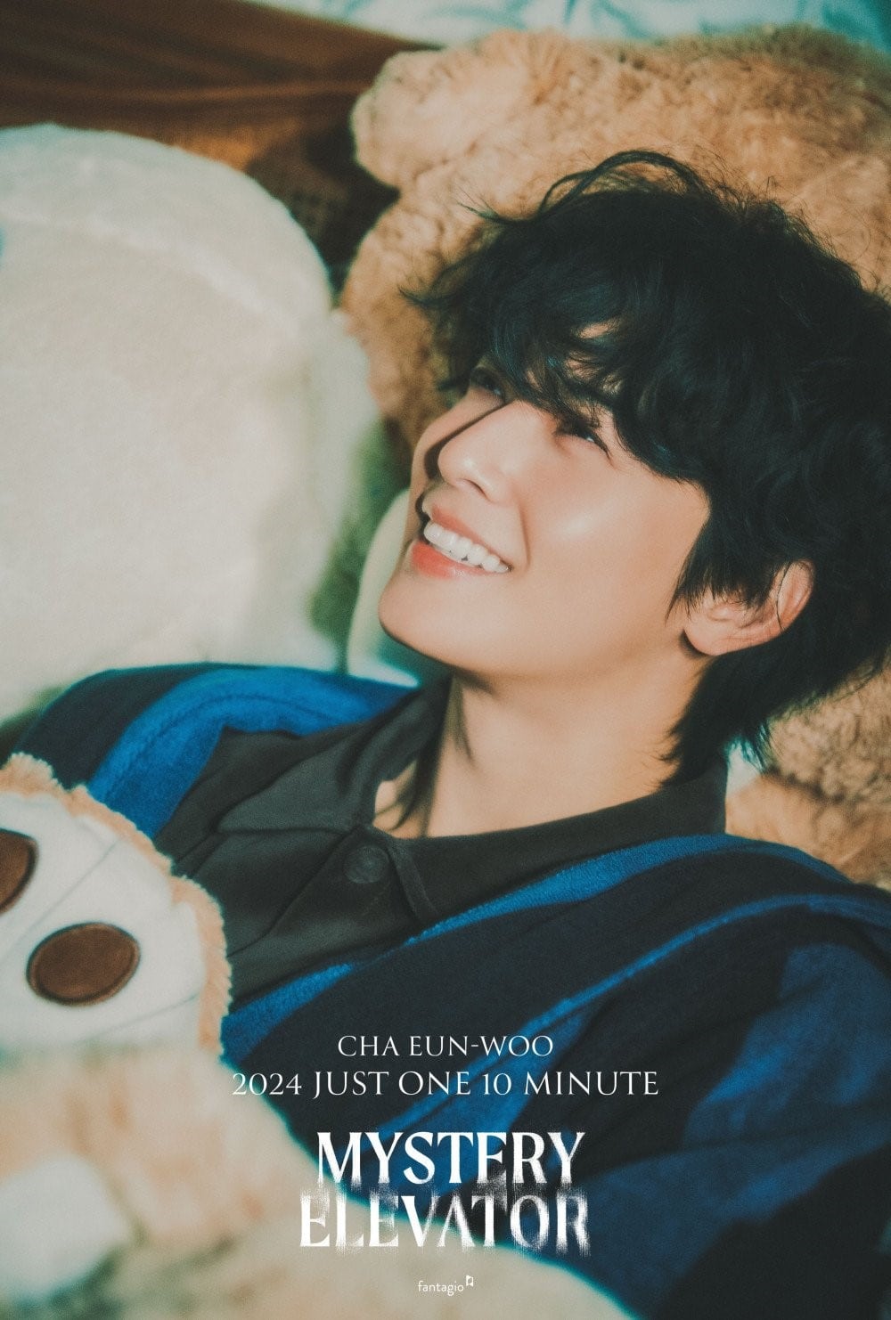 Cha Eun Woo