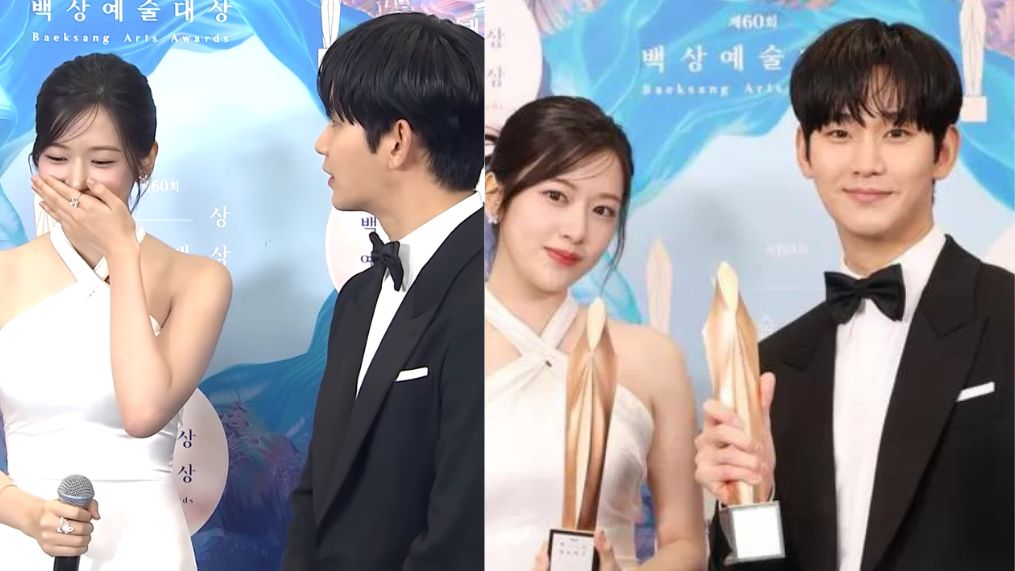 Ahn Yujin's endearing fangirl moment with Kim Soo Hyun stole hearts