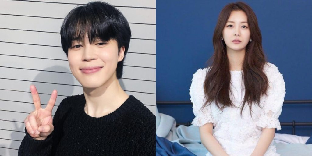 Speculation Persists: BTS's Jimin and Actress Song Da-eun Dating Rumors