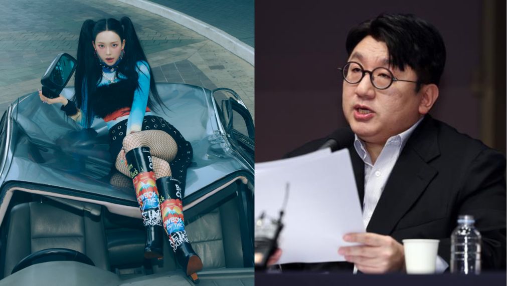 Fans humorously link Karina's line to industry conflict timing