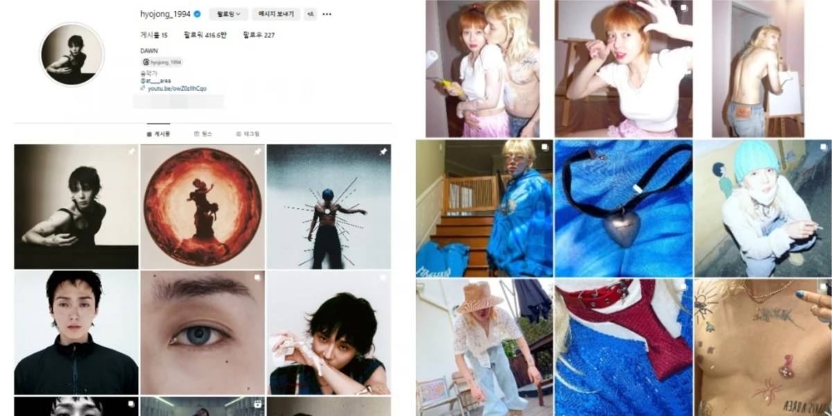 HyunA’s Instagram