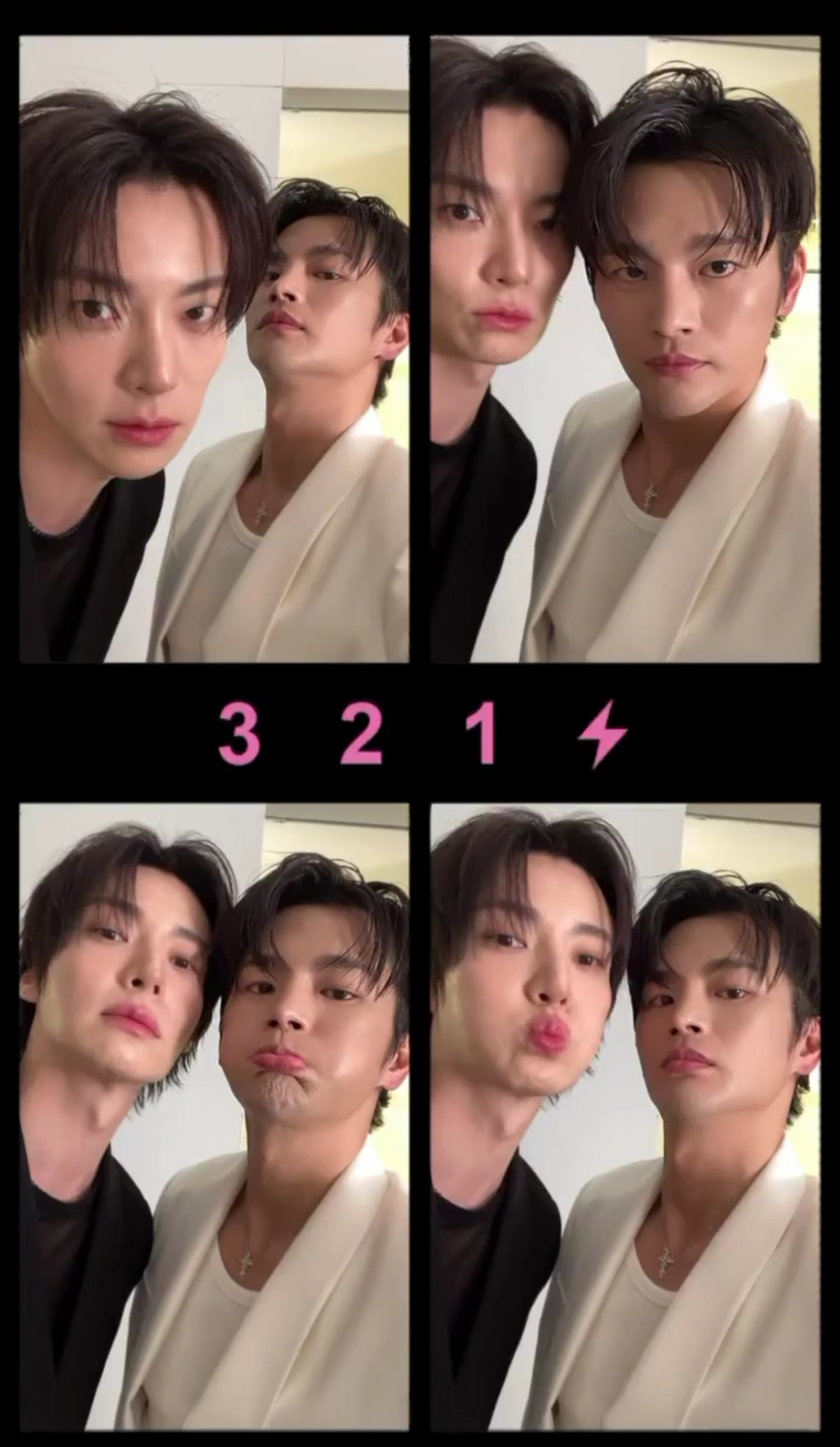 Seo In Guk and Ahn Jae Hyun