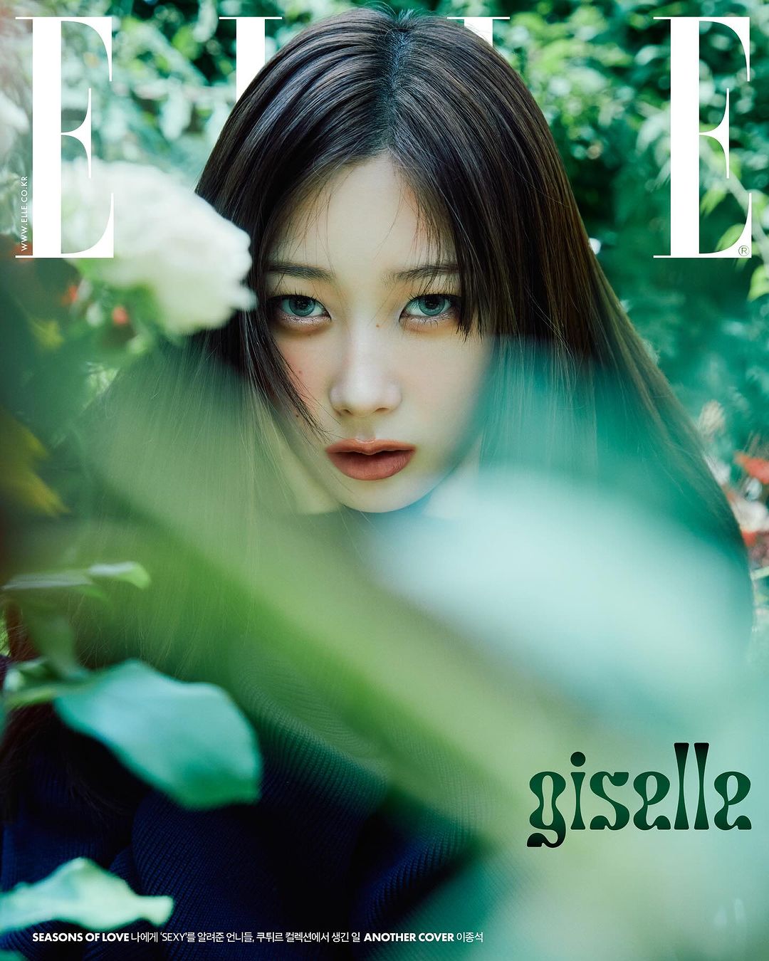 Giselle