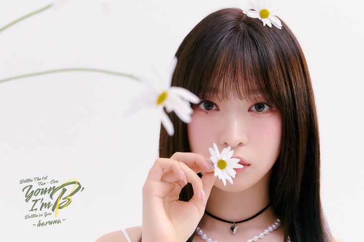 Billie Haruna