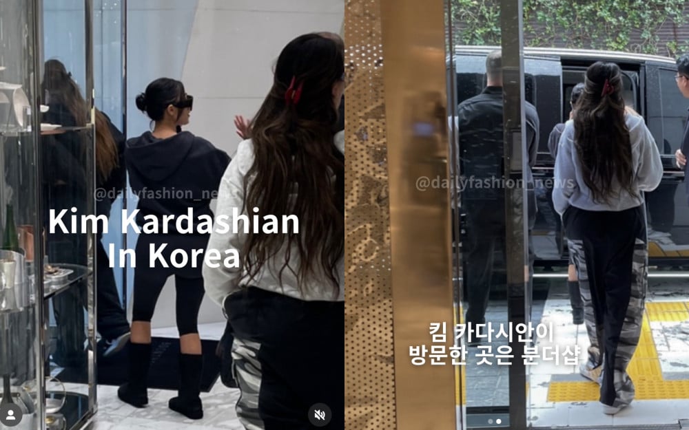 Kim Kardashian Visits South Korea