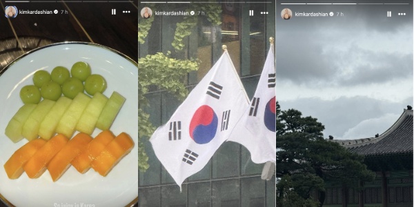 Kim Kardashian shares photos of Taegukgi flags during her visit to South Korea for Liberation Day.