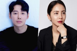 Dong Wook and Stella Kim