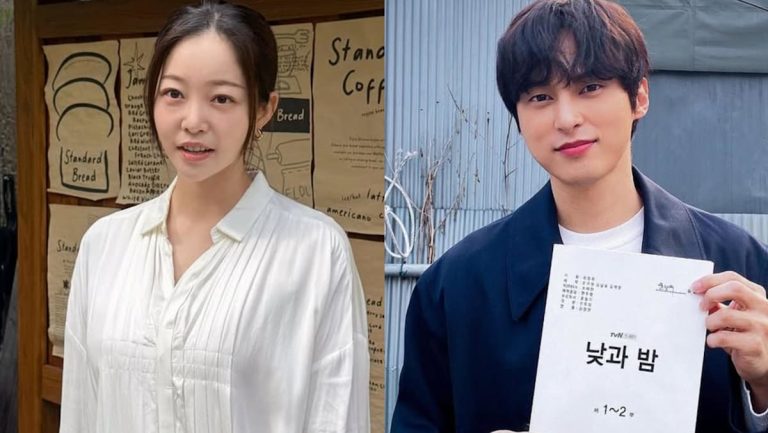 Yoon Sun Woo And Kim Ga Eun