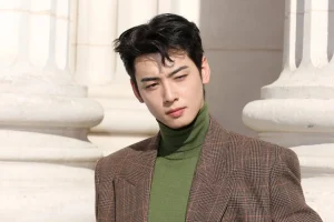 Cha Eunwoo