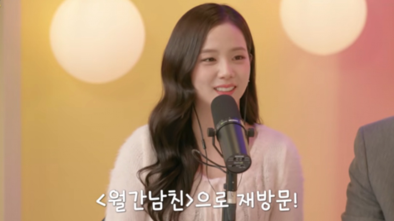 Jisoo Opens Up About Love, Dating, and Independence on You In Radio Podcast