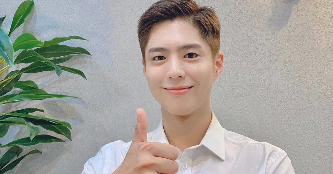 Park Bo Gum