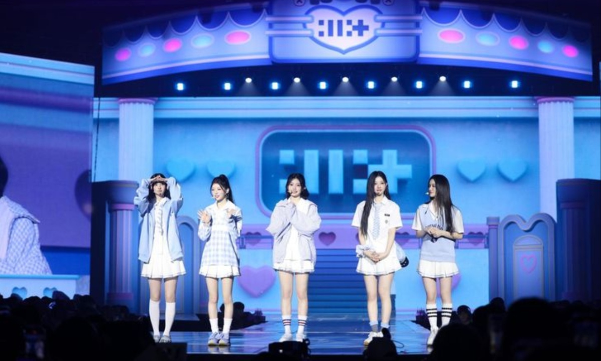 Rising K-Pop Ticket Prices Spark Fan Backlash Over Accessibility and Costs